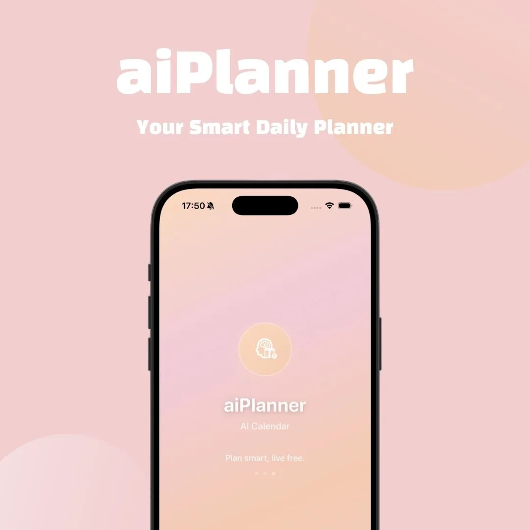aiPlanner 啟動畫面